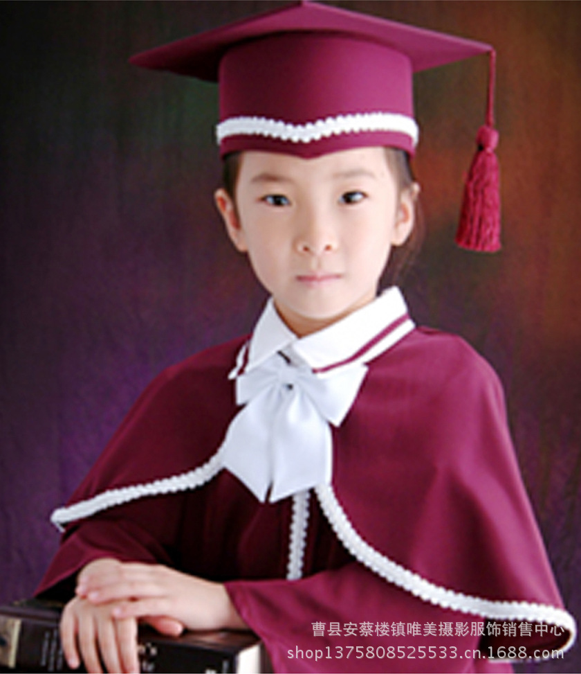 Graduation Toga For Kids
