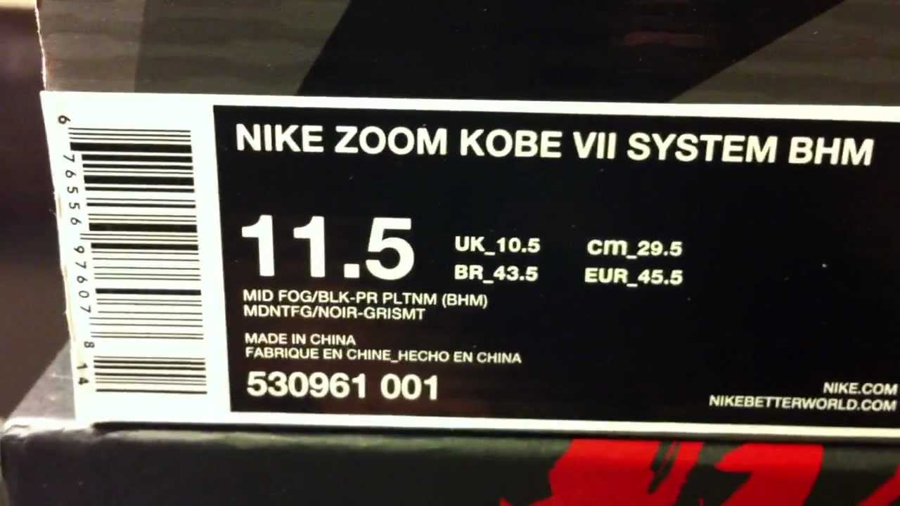 Kobe 7 VII System "BHM"