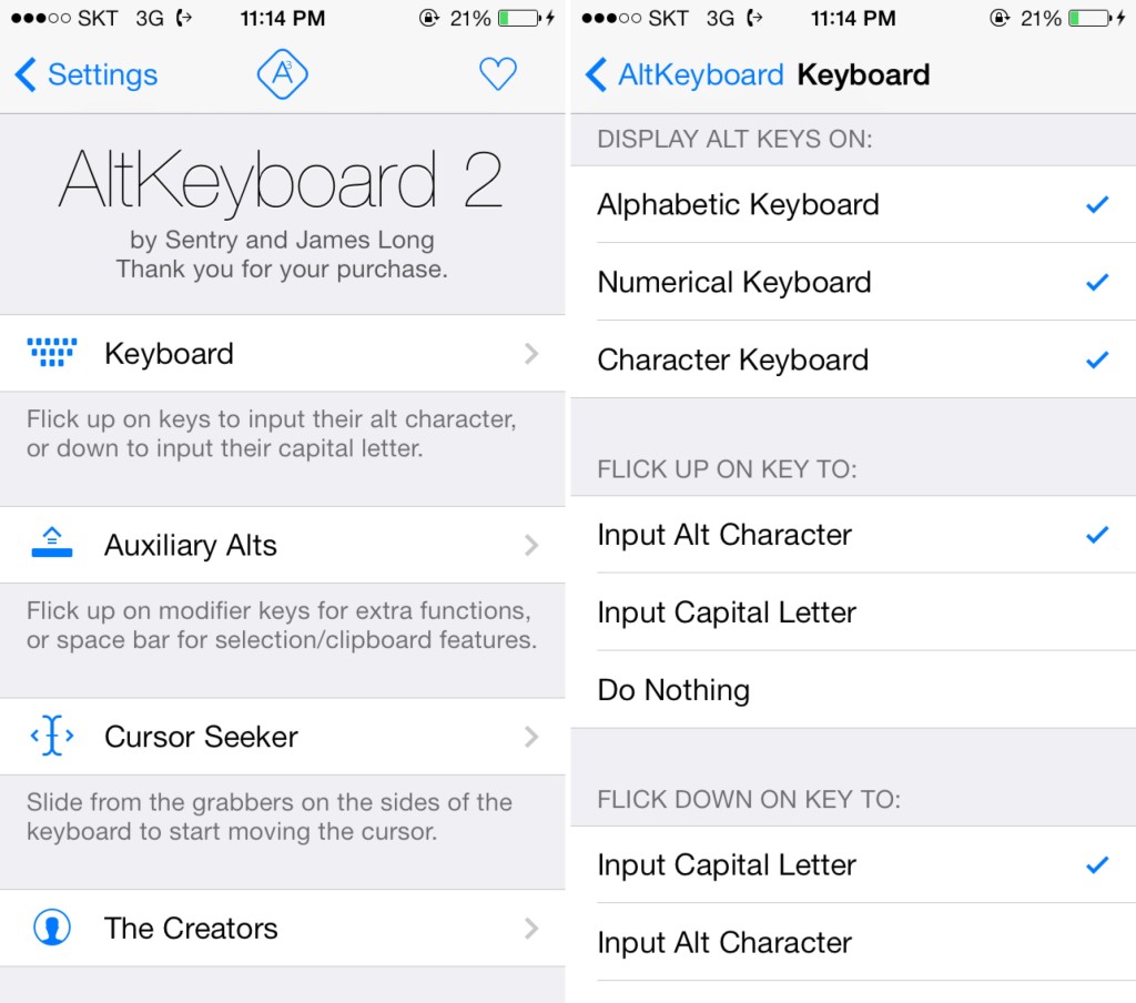 AltKeyboard 2 settings 01